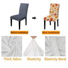 1PC/2PCS/4PCS/6PCS/30PCS Autumn Watercolor Maple Leaf & Berry Elastic Chair Cover, Red Maple Leaf & Red Berry Print Removable Washable Full Chair Slipcover, Universal Washable Seat Protector, Thanksgiving Autumn Home Dining Room Decor - Multicolor - View 3
