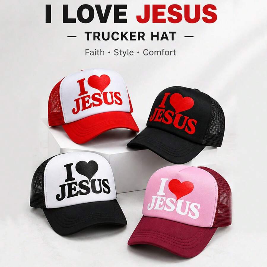 1件中性款 I Love Jesus 3D 泡泡印花卡車司機帽，透氣網布後背可調節卡扣式棒球帽，信仰勵志輕量日常帽 - i love jesus - 查看 1