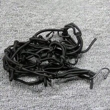 REDE ELASTICO DE CARGA  P/ BAGAGEIRO 30CM*30CM - A - Visão 2