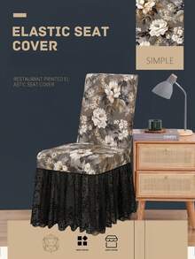 1pc Solid Color Milk Silk High Back Lace Mesh Banquet Wedding Chair Cover, Romantic Modern Elastic Dust-Proof Anti-Slip All-Season Universal Suitable For Living Room Dining Room Home Chair Decoration Cover - Multicolor - View 6