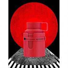 Armaf Perfume - Fresh - View 7