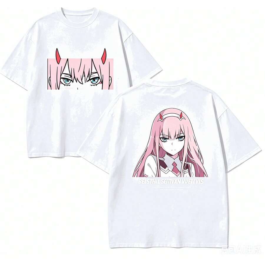 Camisetas de hombre - 2 - Ver 1