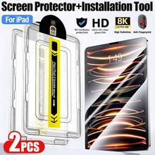2pcs