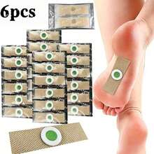 Foot Care Pads, Comfortable & Breathable, Non-Electric, Suitable For All Foot Types - One Size - View 9