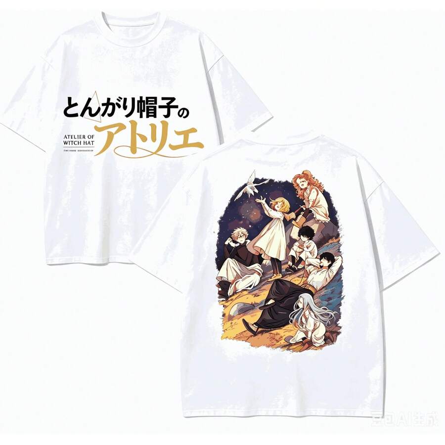 Camisetas de hombre - 3 - Ver 1