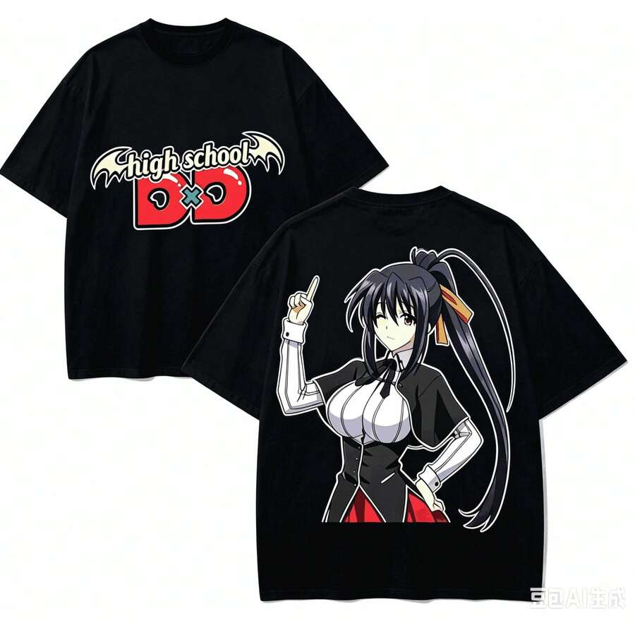 Camisetas de hombre - 8 - Ver 1