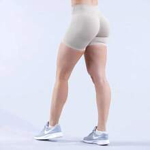 Women Shorts - Beige Feather - View 2
