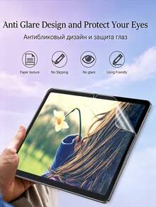 2片裝磨砂紙感平板螢幕保護貼 防眩光 防指紋 防刮 相容 Galaxy Tab/iPad Air Pro/小米/華為 MatePad/Honor Pad 防爆耐刮 辦公繪圖書寫軟膜 非玻璃 - 霧面 - 查看 8