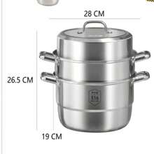Stainless Steel Steamer For Home Use, Multi-Layer, Large Capacity, Steamed Buns, Induction Cooker, Gas Cooker, Steaming - View 7