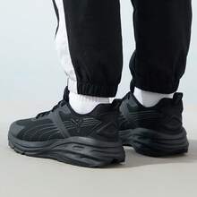 PUMA Hypnotic Lightweight Shock-Absorbing Non-Slip Durable Comfortable Versatile Mesh Low-Top Lifestyle Casual Shoes Unisex - Black - View 4