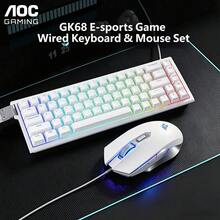 AOC 有線電競鍵盤滑鼠套裝，68鍵機械手感 RGB 背光電腦遊戲鍵盤 - 查看 2