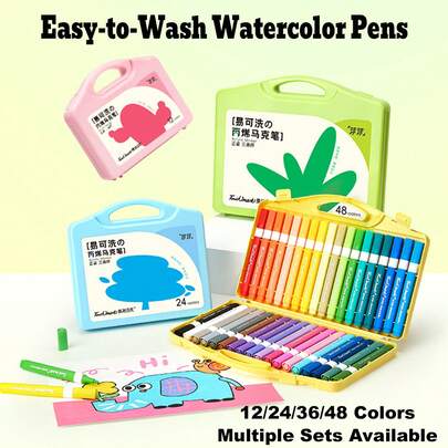 48/36/24/12 Colors Watercolor Markers, Colored Markers, Marker Pens Coloring Set, Washable, Perfect For Painting, Doodling, Illustration, Arts And Crafts, School Back To School Season For Coloring Books And Other DIY Projects, Suitable For Paper, Fabric, Canvas, Wood, Rock, Plastic, Glass, Ceramic, Pumpkin, Metal, Etc., Easter, Thanksgiving, Halloween, Christmas Gift Supplies
