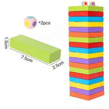 Kids Stacking Toys - Multicolor - View 2