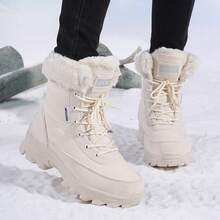 女款中筒綁帶雪地靴，毛絨飾邊保暖抓絨內裡增高馬丁靴，防滑厚底冬季戶外走路靴 - 米色 - 查看 2