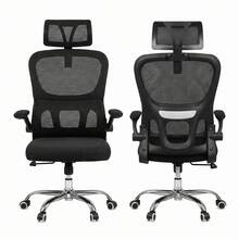 Office Chair - Black - View 6