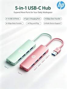 HP 5 合 1USB 拓展塢4 口 USB3.0 高速傳輸 + Type-C 供電介面筆記本辦公室儲存通用 - 彩色 - 查看 2