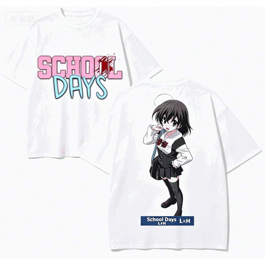 Men T-Shirts - 8 - 查看 1