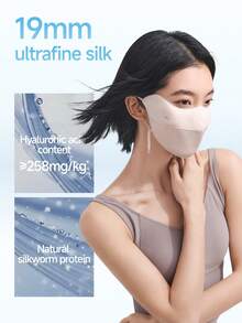 Beneunder Double-Sided Silk-Soft Eye-Covering Sun-Protection Mask SS025 - Baby Blue - View 4