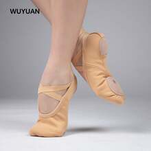 Wuyuan Double Layer Elastic Canvas Ballet Shoes/Dance Shoes, Soft Lining, Stable And Comfortable, Suitable For Ballet - Apricot - View 11