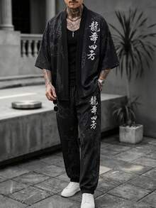 中国风男士黑龙印花短袍和裤子睡衣套装 - 黑色 - 查看 3
