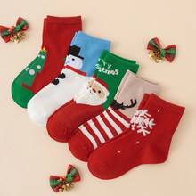 5 Pairs Funny Cartoon Snowman, Plush Santa Claus, Christmas Tree Snowflake Pattern Christmas Socks For Kids, Christmas Style - Multicolor - View 6