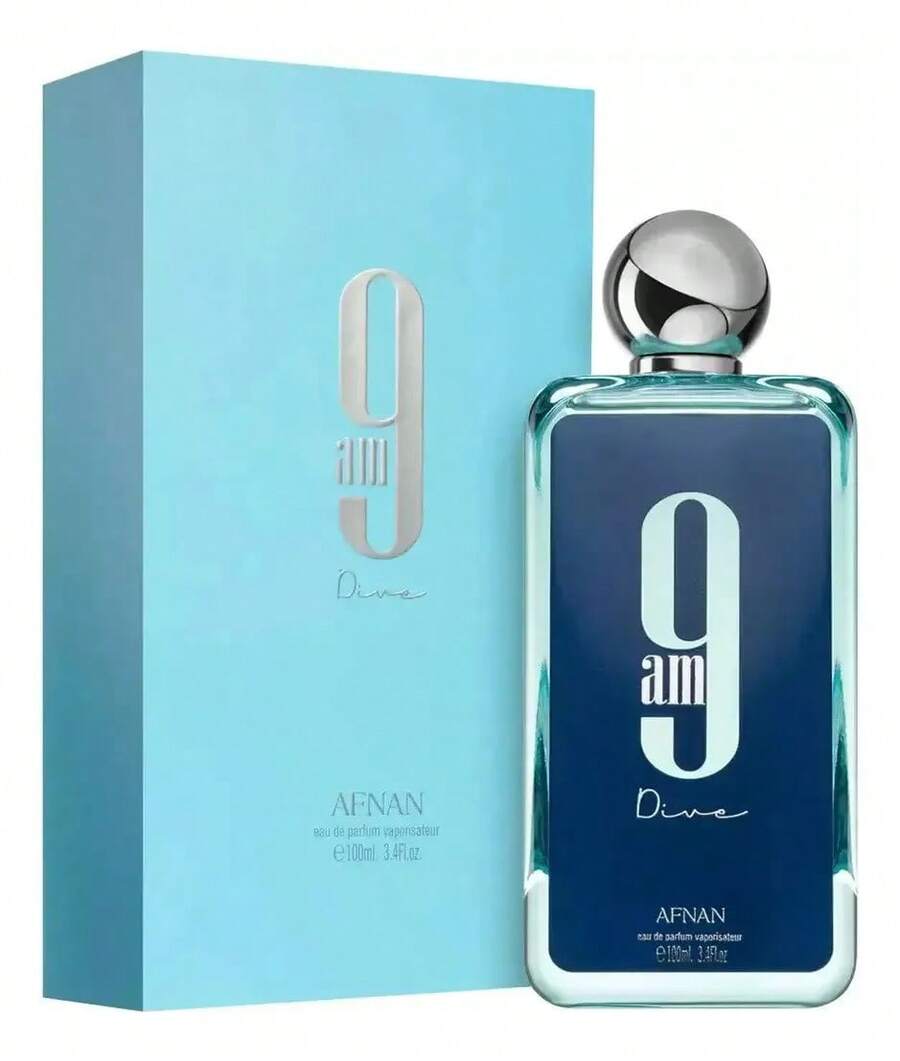 Afnan Perfume - Fresh - View 1