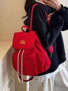 2026 Spring/Summer Popular Japanese Style Mini Fresh Color-Block Backpack, Fashionable Versatile Lady School Bag, College Style For Middle School, High School, University Students, Casual Lightweight Foldable Small Backpack For Daily Use - Multicolor - View 4