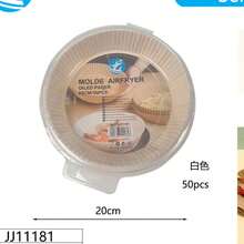 Dispenser multifunzionale in plastica per pellicola con taglio di pellicola ed etichette, dispenser in bambù per pellicole plastiche, carta stagnola e carta assorbente per cassetti da cucina - Visualizzare 14