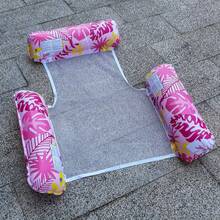 Inflatable Pool Floating Hammock, Multi-Functional PVC Water Floating Bed Chair, 3-Row Detachable Design, Suitable For Beach Vacation - A - View 7