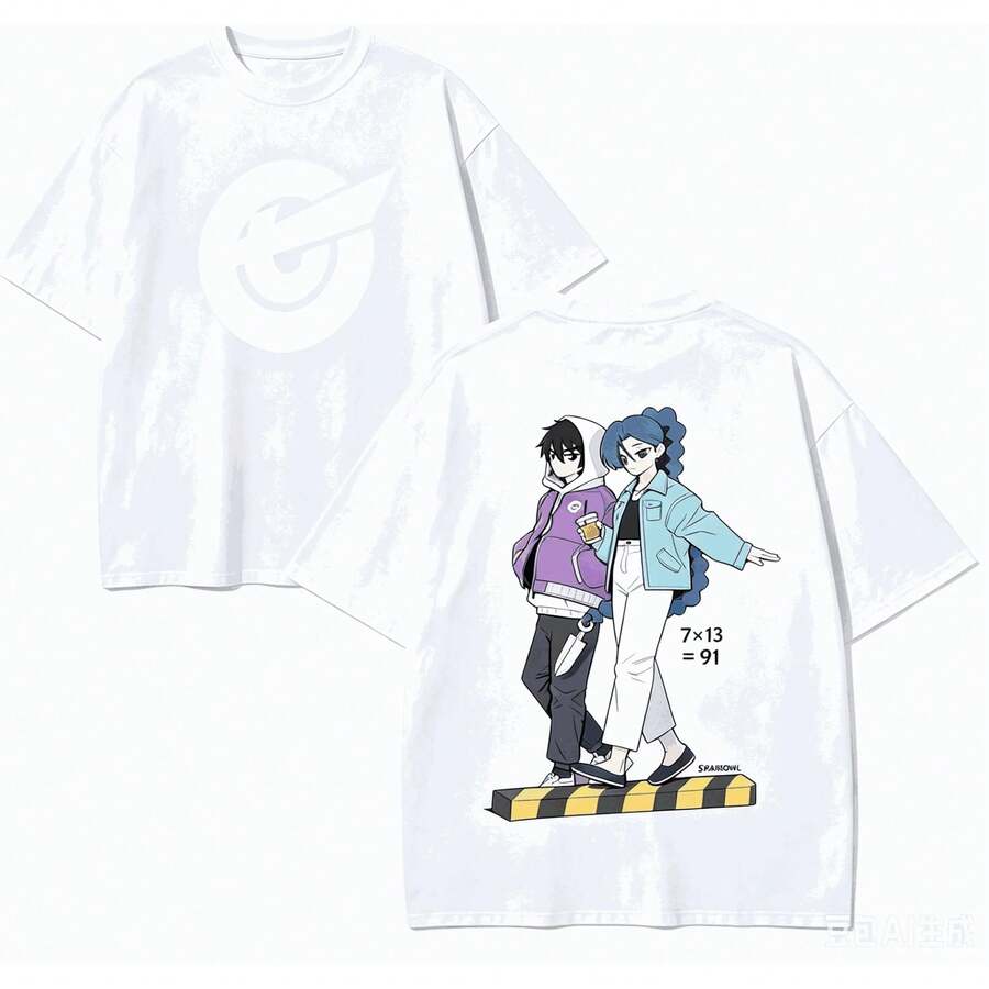 Men T-Shirts - 4 - View 1