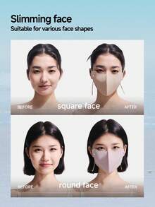 Beneunder Contouring Slim-Fit Sun-Protection Mask AL029 - Brown - View 3