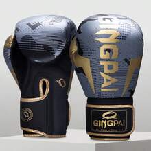GINGPAI Adult Boxing Gloves For Men, Women And Teens, Combat Boxing Gloves, Muay Thai, Sanda Training, Breathable - Multicolor - View 22