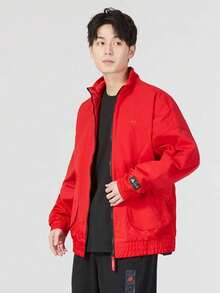 Adidas CNY Cm Com Wv Jkt Men's Stand-Collar Solid Color Jacket Red - Red - View 1