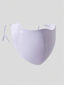 Masker Pelindung Matahari Pendingin Ringan Beneunder AL218 - Dusty Purple - View 8