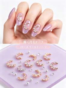 10pcs Japanese Ins Style Alloy Rhinestone Crescent Moon Nail Gems, Sparkling Full Rhinestone Nail Art Decor, Rhinestone Nail Accessories, Y2K Multi-Function DIY Decoration Accessories, Fake Nail Art Decorations, Summer Nail Art Supplies - Multicolor - View 4