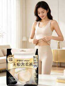 whisper KOALA 無縫高級夜用生理褲 XL 號 3 入裝,無縫夜用生理褲,高級舒適防漏,透氣柔軟,適合夜間使用 - PREMIUM XL 3 COUNT - 查看 8