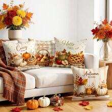 4pcs/1pc Autumn Dessert Fruit & Vegetable Plaid Pattern Pillow Case, Single-Sided Printed Pillow Case, Suitable For Living Room, Bedroom, Home Decor, All-Season Pillow Case - Multicolor 02 - View 2