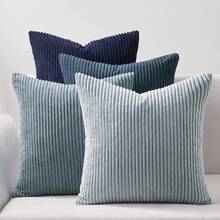 Decorative & Throw Pillows - 4 Pieces/set 3 - View 1