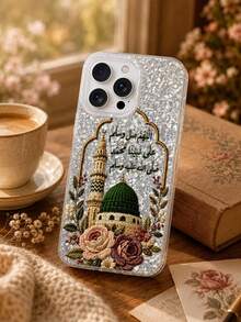 Casing Ponsel Motif Cangkang Bordir, Kubah Hijau dengan Kaligrafi Arab dan Desain Bunga. Kompatibel dengan iPhone 17/16/15/14/13 Pro Max dan model lainnya, perlindungan menyeluruh anti jatuh dan tahan aus, genggaman nyaman, cocok untuk pengguna yang menyukai seni arsitektur Islam dan desain unik, menggabungkan perlindungan praktis dan estetika visual. - Hitam - View 5