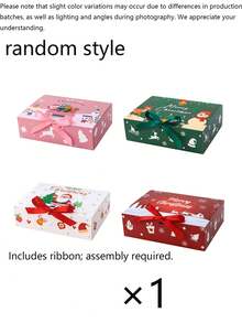 4pcs/1pc Christmas Gift Box, Multiple Styles Available, Self-Assembly Required, Suitable For Christmas Party, Christmas Tree Decoration, Theme Party, Thanksgiving, New Year, Party Favors, Holiday Gathering And Holiday Scene Decoration - One Size Fits All - View 11