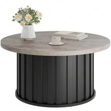 Mesa de centro redonda moderna - Diseño acanalado mid century con base metálica - 81 cm, ideal para salón, espacios pequeños y apartamentos - 50-90cm - Ver 5