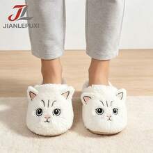 New Fashion Couple Indoor Slippers, Slip-On Comfortable Warm Quiet Animal Basic Fabric Slippers, Suitable For Home Wear In Spring, Autumn And Winter - White - View 2