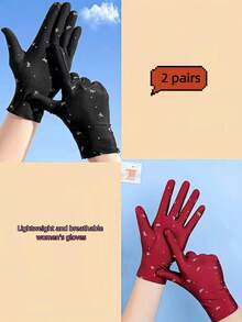 1 Pasang Sarung Tangan Wanita Motif Pita Warna Polos Musim Semi/Panas, Cocok untuk Perlindungan Matahari Sehari-hari, Etiket, Mengemudi, Perlindungan UV Luar Ruangan, Bernapas, Anti-UV, Perlindungan Tangan, Aksesori Fashion, Lengan Dekoratif, Hadiah Liburan, Penutup Lengan Pelindung Matahari - MultiWarna - View 20