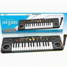 Karaoke Machines - Black - View 2