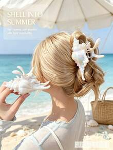 FURDANXINYI 1pc Marble Pattern Conch Shell Hair Clip, Cute 3D Conch Shell Hair Clip, Non-Slip Large Size Summer Beach Vacation Hair Accessory, Suitable For Women's Hairstyles - Multicolor - View 3