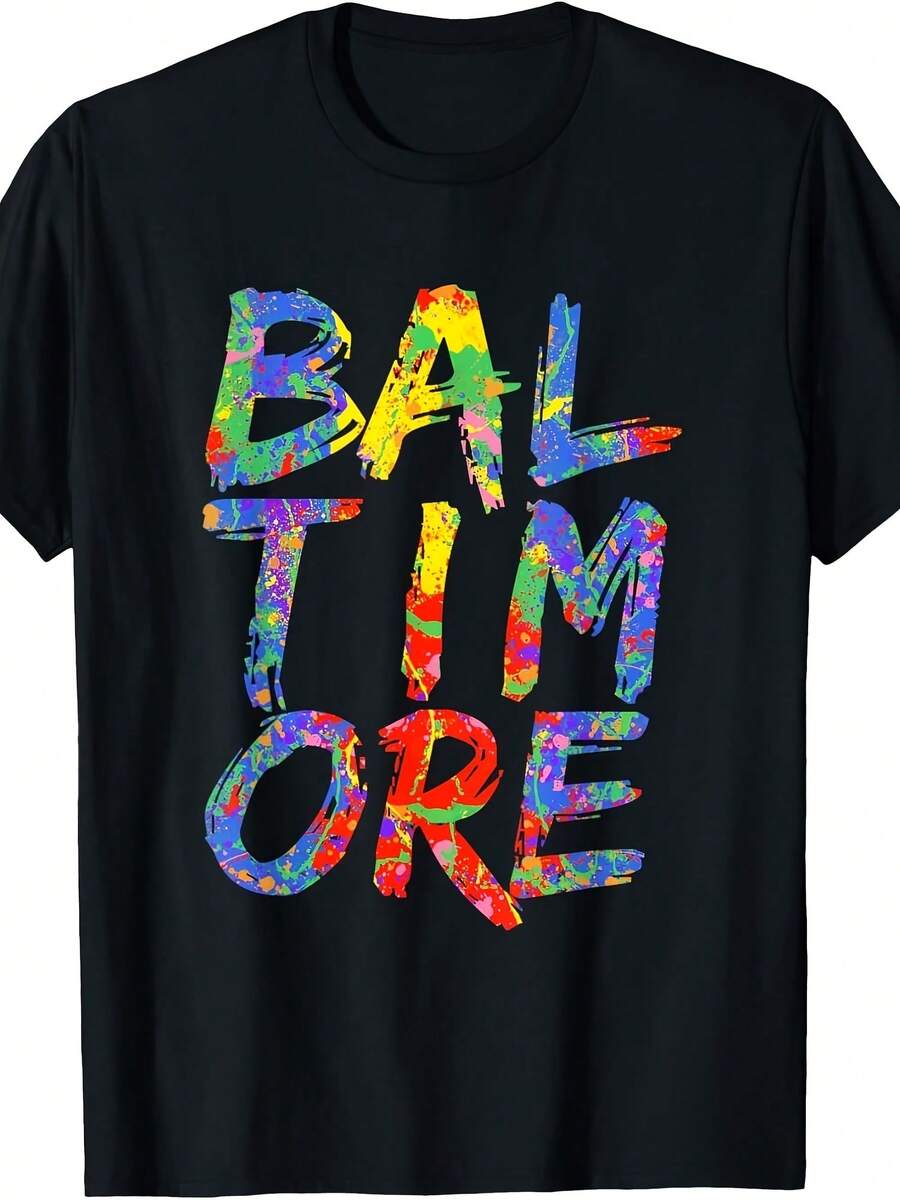 Artwork Colorful Rainbow Maryland Gift T-Shirt - 黑色 - 查看 1