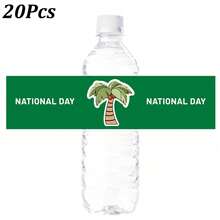 10pcs/20pcs Saudi National Day Water Bottle Labels, Green Gold Palm Tree Saudi Arabia Stickers, KSA National Day Party Decor - Multicolor - View 11