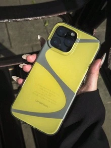 1PC Color Block Abstract Curve Phone Case, Slim Anti-Fingerprint Cellphone Protector, Commuter Accessory, Surprise Gift Choice Compatible With IPhone 11/12/13/14/15/16/17 Pro Max - Multicolor - View 2