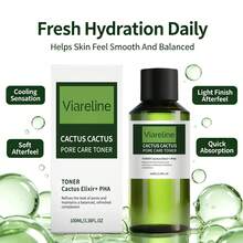 Tónico facial hidratante de 100ml 1 caja/2 cajas – Cuidado nutritivo diario para piel seca y opaca, hidrata profundamente y revitaliza, restaura el brillo natural y la suavidad, acabado sedoso, ideal para el hogar, vacaciones o viajes, maravilloso regalo de Navidad y cumpleaños - 100ml - Ver 2