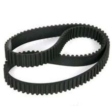 GandT Engine Parts 834057M1 Massey Ferguson Replacement Belt - como en la imagen - Ver 2